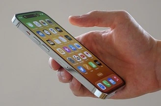 Bedava Mobil Gece Sohbet Sitesi